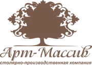 Арт-Массив